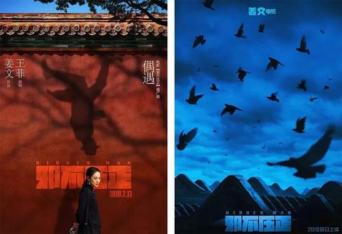 高中毕业证和中专毕业证有区别吗?